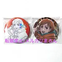 呪術廻戦 ホロ缶バッジ 釘崎野薔薇