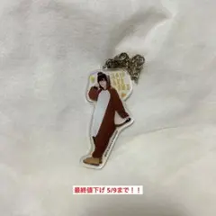 2026年最新】長尾謙杜 アクスタ あけおめの人気アイテム - メルカリ