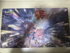 ラスト1枚】テラスタル カイリュー プレイマット regional 海外版