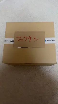 Switch 2 ドラゴンクエスト7 リイマジンド超豪華版