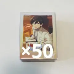 あんスタ 氷鷹北斗 纏め売り - メルカリ