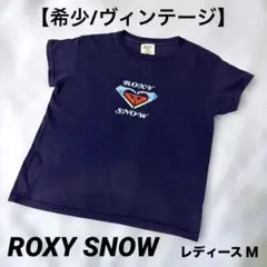 【希少/ヴィンテージ】ROXY SNOW ロキシー スノー Tシャツ 紺 Mのサムネイル
