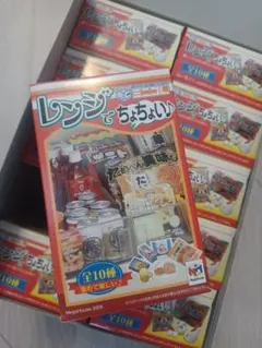 メガハウス　ミニコレ　レンジでちょちょい♪全１０種類 2025年最新】レンジでちょちょいの人気アイテム - メルカリ