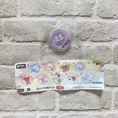 くら寿司 アイドル