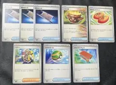 夜のタンカ　大地の器　なかよしポフィン　ペパー　ネストボール　ともだちてちょう