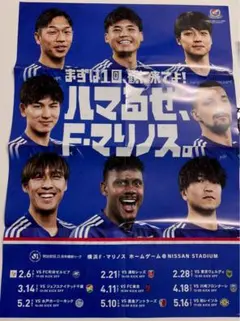 Item thumbnail for item 2a400405-5c58-4f5b-8cc3-cc847ab2aeac