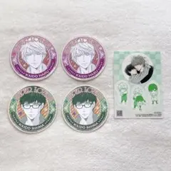 SUPER LOVERS 特典 コースター エメラルド ステッカー