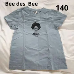 【美品】子供服♡Bee des Bee 　140サイズ　半袖Tシャツ　Tシャツのサムネイル