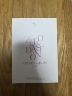 2026年最新】zb1ファンクラブの人気アイテム - メルカリ