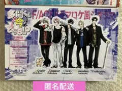 多聞くん今どっち！？花とゆめ 付録 アクリルスタンド アクスタ セット