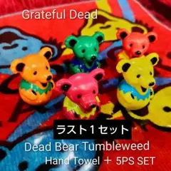 2026年最新】デッドベア フィギュアの人気アイテム - メルカリ