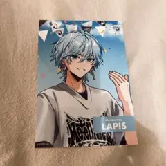 らぴすくん セブンイレブン ランダムブロマイド