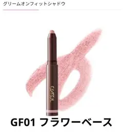 Item thumbnail for item 44303389-136e-401c-a1d8-21d56f8b6934