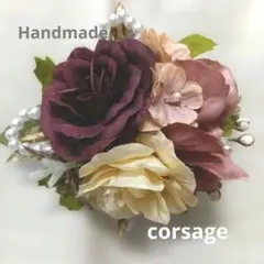 ハンドメイドコサージュ入学式＊卒業式アーティフィシャルフラワーNo,348