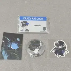 CR モンド　4点セット