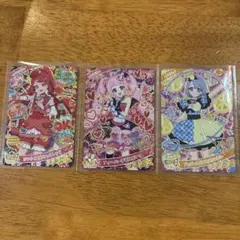 ひみつアイプリ　ミラクルカード