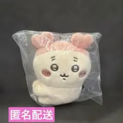 古本屋 カニちゃん クリップぬいぐるみ マスコット