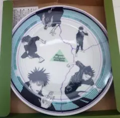 呪術廻戦　応募者全員サービス　キャラクタープレート　伏黒恵