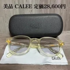 美品 CALEE サングラス クリアフレーム 鯖江 職人 ハンドメイド 日本製のサムネイル