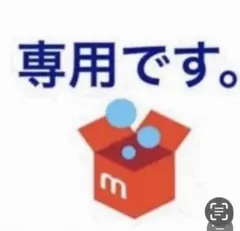 Item thumbnail for item 721eb6db-af15-425e-b63e-300563d537b3