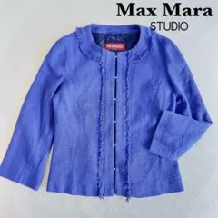 Max Mara STUDIOノーカラー　サマーツイードジャケット 青紫　40のサムネイル