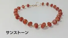 tb大好き おばさん様 リクエスト 3点 まとめ商品