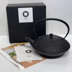 アンシャンテ・ジャポン 南部鉄器カラーポット& ポッド敷きARARE No.3