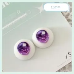 tinyfox▪️デカールアイ15mm【HA204】　モフモフおやすみ▪️ドールアイ