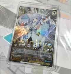 ヴァイスシュヴァルツ ホロライブ キミと願うミライ 兎田ぺこら