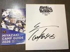 2026年最新】サイン色紙 ジャイアンツの人気アイテム - メルカリ