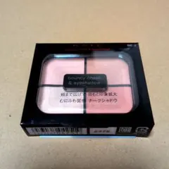 ケイト　バウンシーチークシャドウ　 BE-1