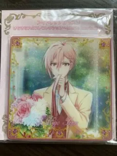 アイナナ　マリマリ　九条天