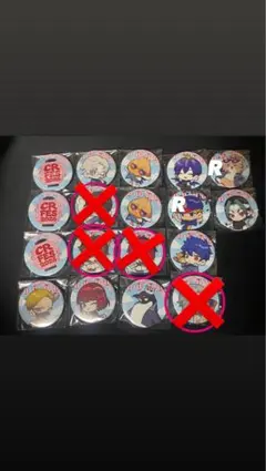 逆転裁判 マリオンクレープ 缶バッジ 牙琉響也 - メルカリ