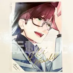 2025年最新】B-PROJECT ブロマイド サインの人気アイテム - メルカリ