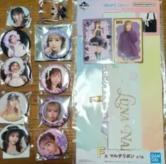 FRUITS ZIPPER 仲川瑠夏 グッズセット - メルカリ