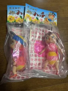 ⚠️激レア 未使用 大映 からかさ 妖怪百物語 かっこいい！妖怪