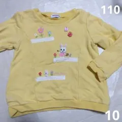ミキハウス　ウサギと花刺繍のイエロートレーナー 110
