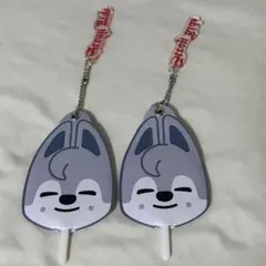 StrayKids dominate ミニうちわキーホルダー ウルフチャン