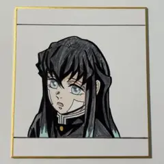 鬼滅の刃 時透無一郎 色紙 手描きイラスト ファンアート
