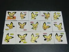 ピチュー　１５枚セット　ポケモン　デコキャラシール　第一パン