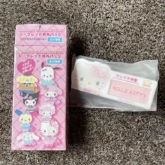 Item thumbnail for item 2d6ab54f-8edc-48aa-8020-548ec4440204