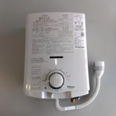 美品！2025年製Paloma ガス瞬間湯沸器 PH-5BNK 本体 寒冷地仕様 - メルカリ