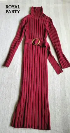ROYAL PARTY ボルドー 太リブニット ベルト付き ロングワンピース F