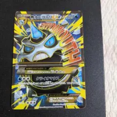 yuri✨当日or翌日✨発送プロフ必読★様 リクエスト 3点 まとめ商品