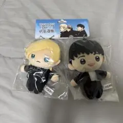 呪術廻戦　七海建人　灰原雄　高専時代ver. マスコット