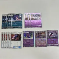 ゲンガー ゴースト ゴースセット