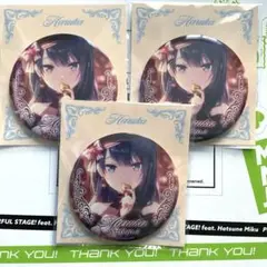 プロセカ はぴこれ 桐谷遥 箔押し缶バッジ C 3個