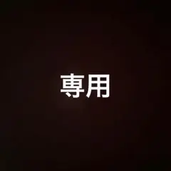 エアラブ4プラス　ドーナツ　クールグレー