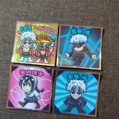 呪術廻戦マン2シール　五条悟✕ヘッドロココ　五条(高専)　五条(最強)　天内理子