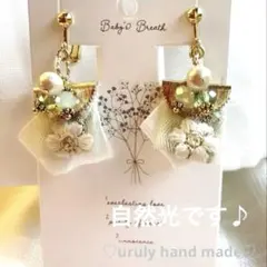 《やさしさに包まれて》淡いグリーン×インド刺繍フラワーのイヤリング